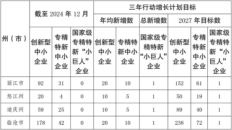 4fd48205280b4f57afe8ce64be565020.jpg 4fd48205280b4f57afe8ce64be565020.jpg